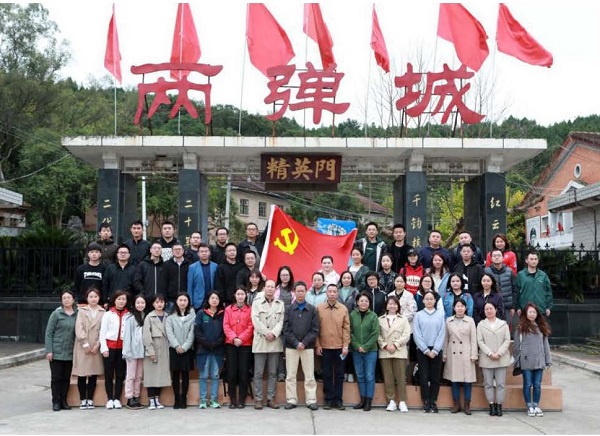 “以案為鑒 廉潔從業(yè)”專題警示教育工作專刊(11)(1)_頁面_2 “以案為鑒 廉潔從業(yè)”專題警示教育工作專刊(11)(1)_頁面_2