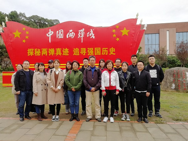 兩彈城1 兩彈城1