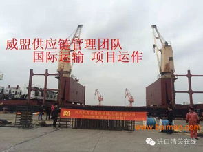 上?；S搬遷至鄭州 如何選擇專業(yè)物流公司、生產(chǎn)廠家與價(jià)格策略